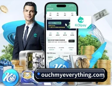 易游体育 APP 深度功能